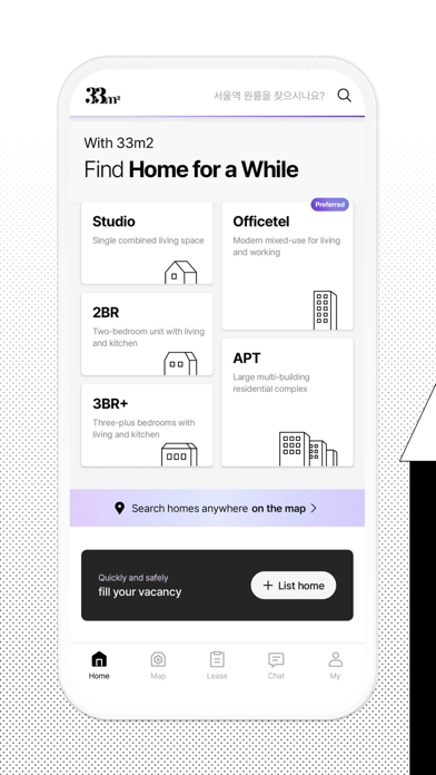 Screenshot 1 of 33m2 - Korea Short-Term Rental App