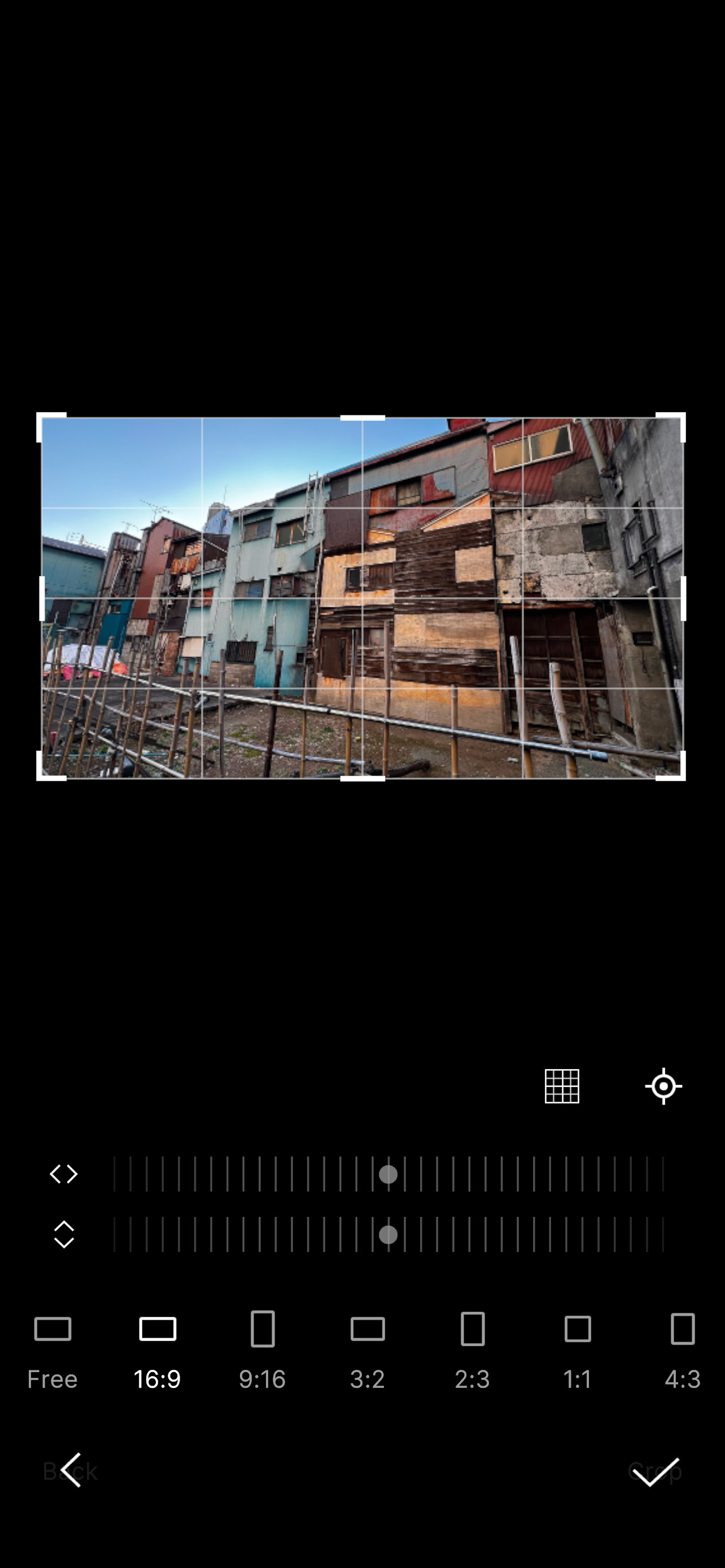 PerScaler screenshot 6
