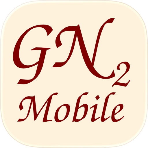 Gore Mobile