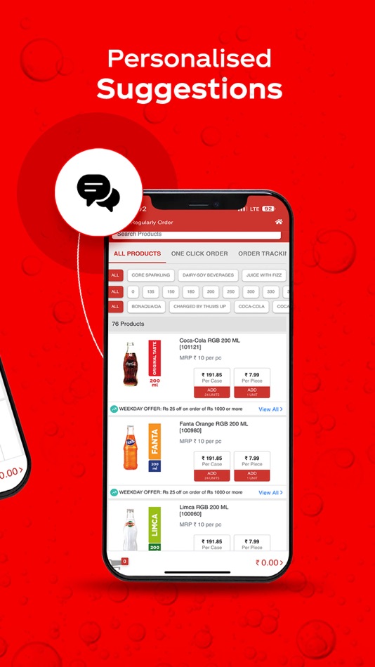 #3. Coke Buddy - CCPBM (iOS) 由: Snehadeep Vikaram