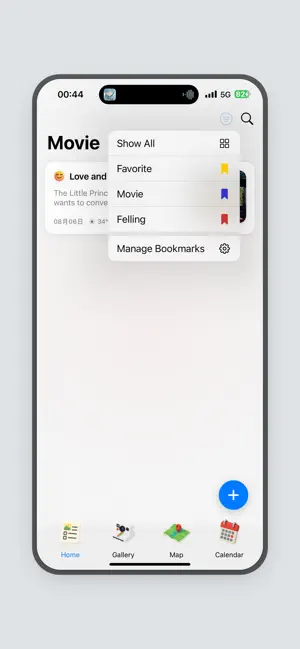 Sunday Diary- Minimal Diary screenshot 2