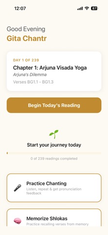 Gita Chanter Screenshot 2 of 4