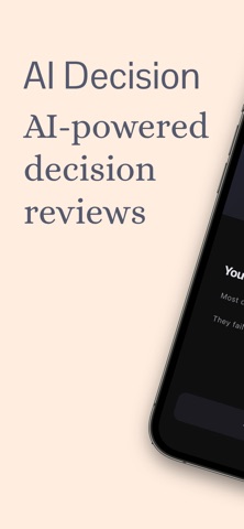 AI Decision: Decision Log Screenshot 1 of 4