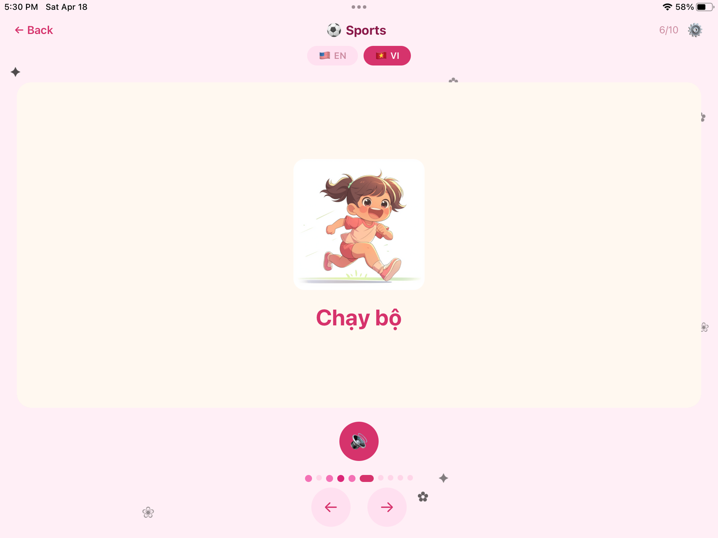 Juni: Kids Learn Languages screenshot 18