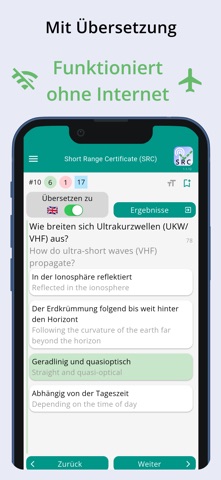 Short Range Certificate (SRC) Screenshot 3 of 8