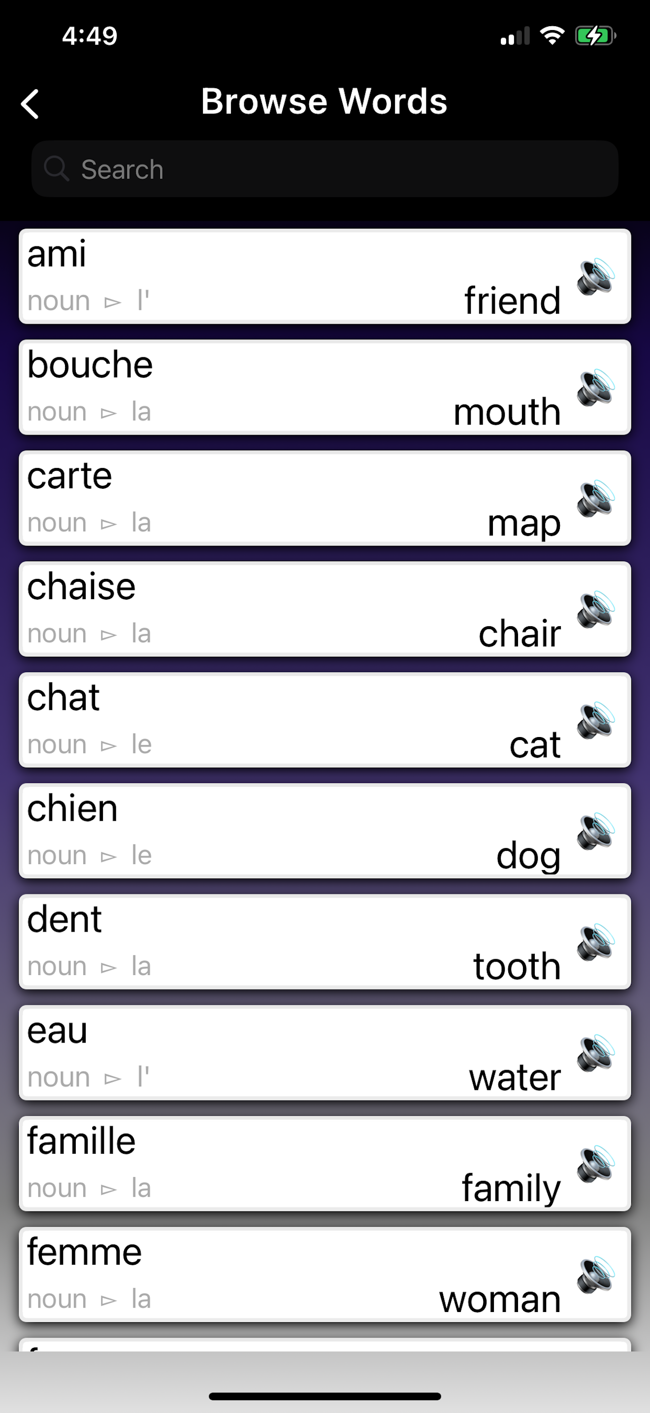 Learn French Words Flashcards