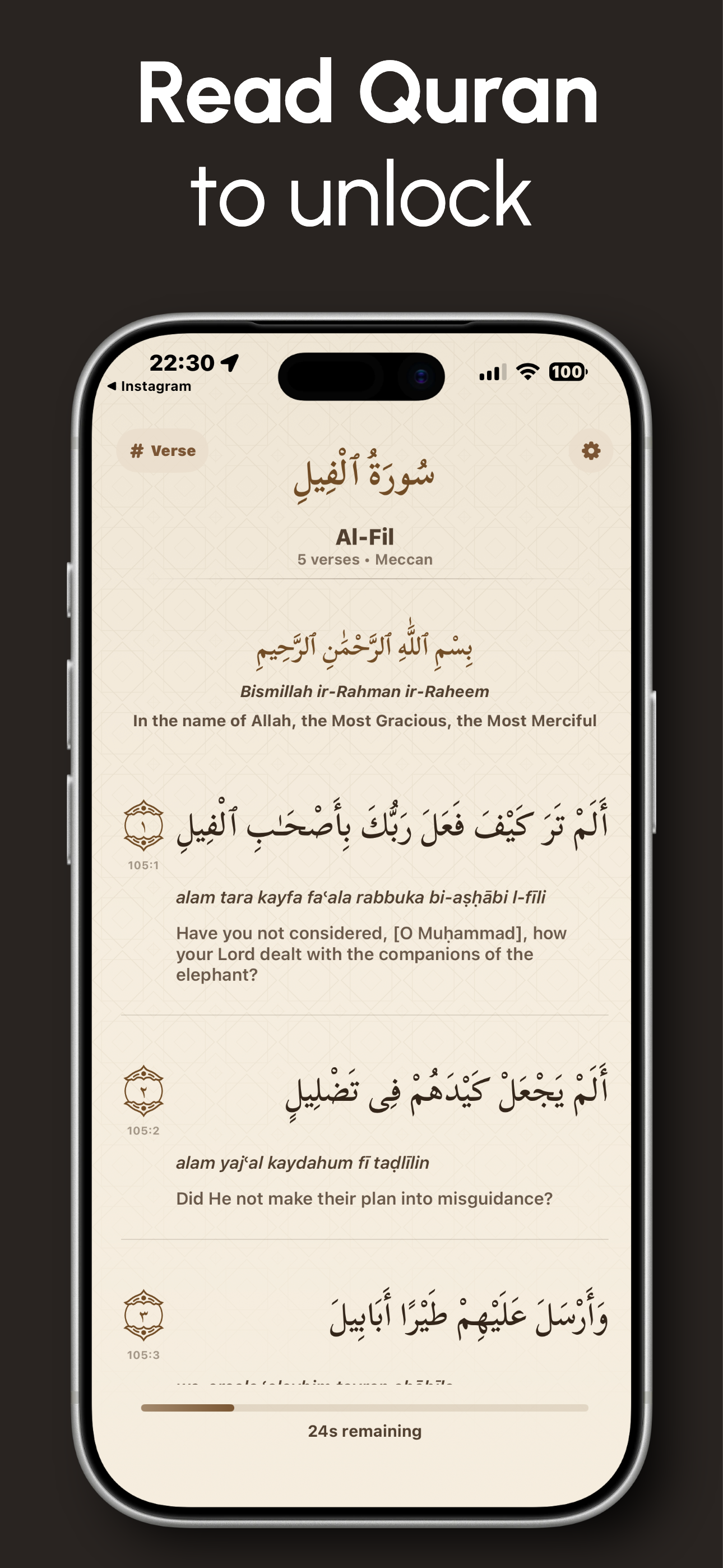 Prayer Pause: Muslim Focus