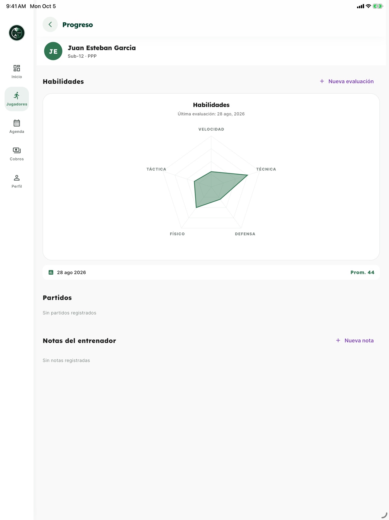 Screenshot 12 of Akdemy Sport