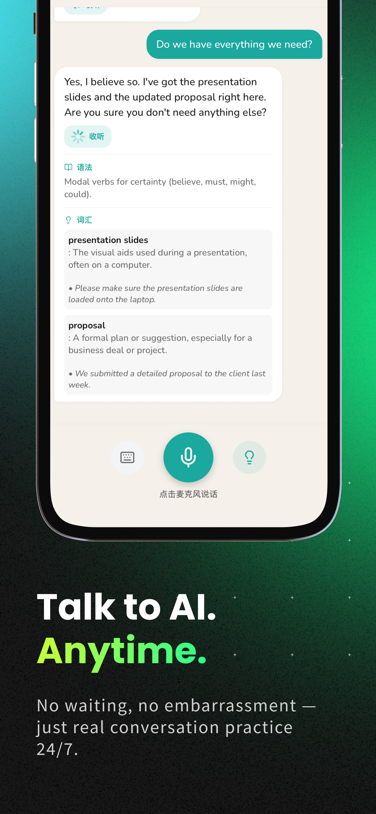 Learn Galician - LingFast screenshot 3