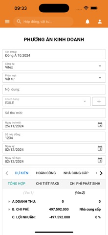 DongA-PAKD screenshot