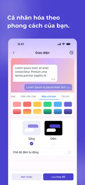 Secbra screenshot 4