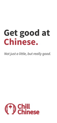 Chill Chinese: Master Mandarin Screenshot 1 of 7