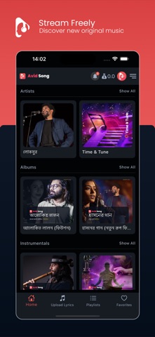 AvidSong: Music Creator Screenshot 2 of 4