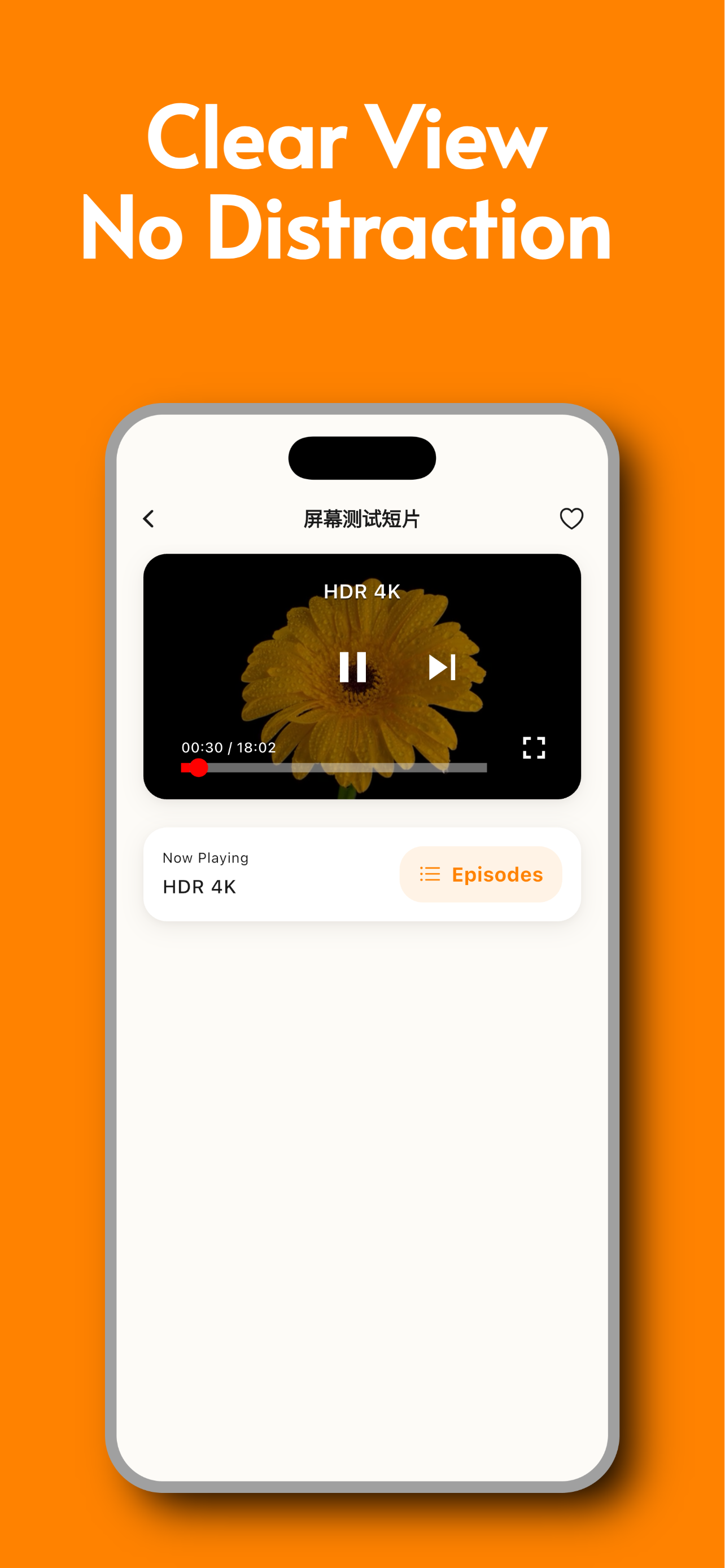 Anxin Learn