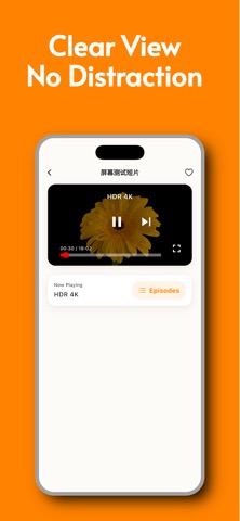 应用截图 6