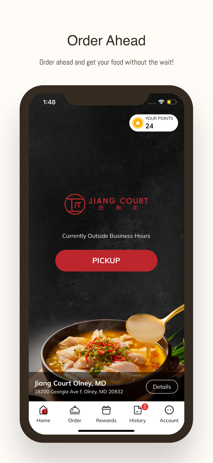 Jiang Court 匠和丰