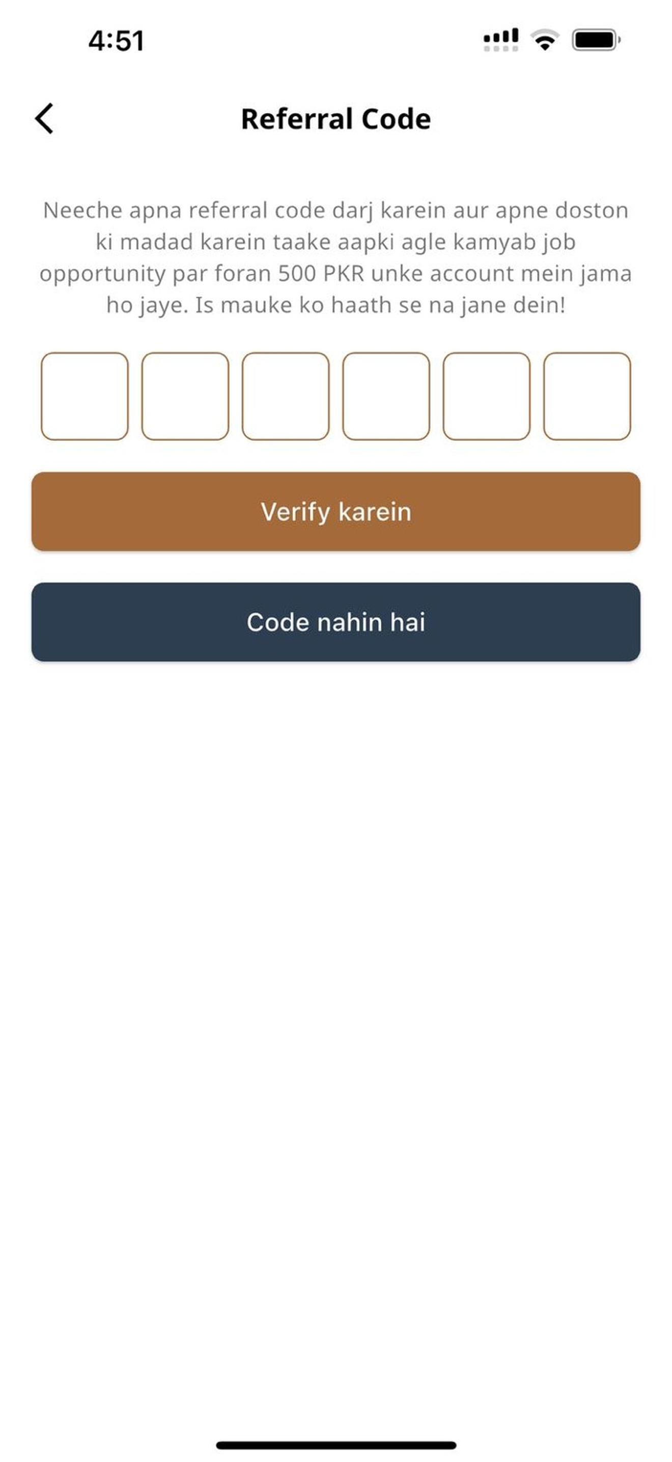 HaazirPK screenshot 8