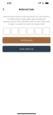 HaazirPK Screenshot 8 of 8