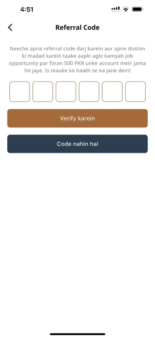 HaazirPK Screenshot 8 of 8