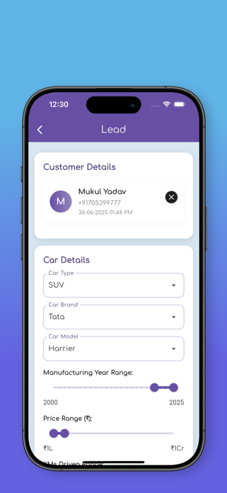 MotorWorld: Leads Screenshot 4 of 5