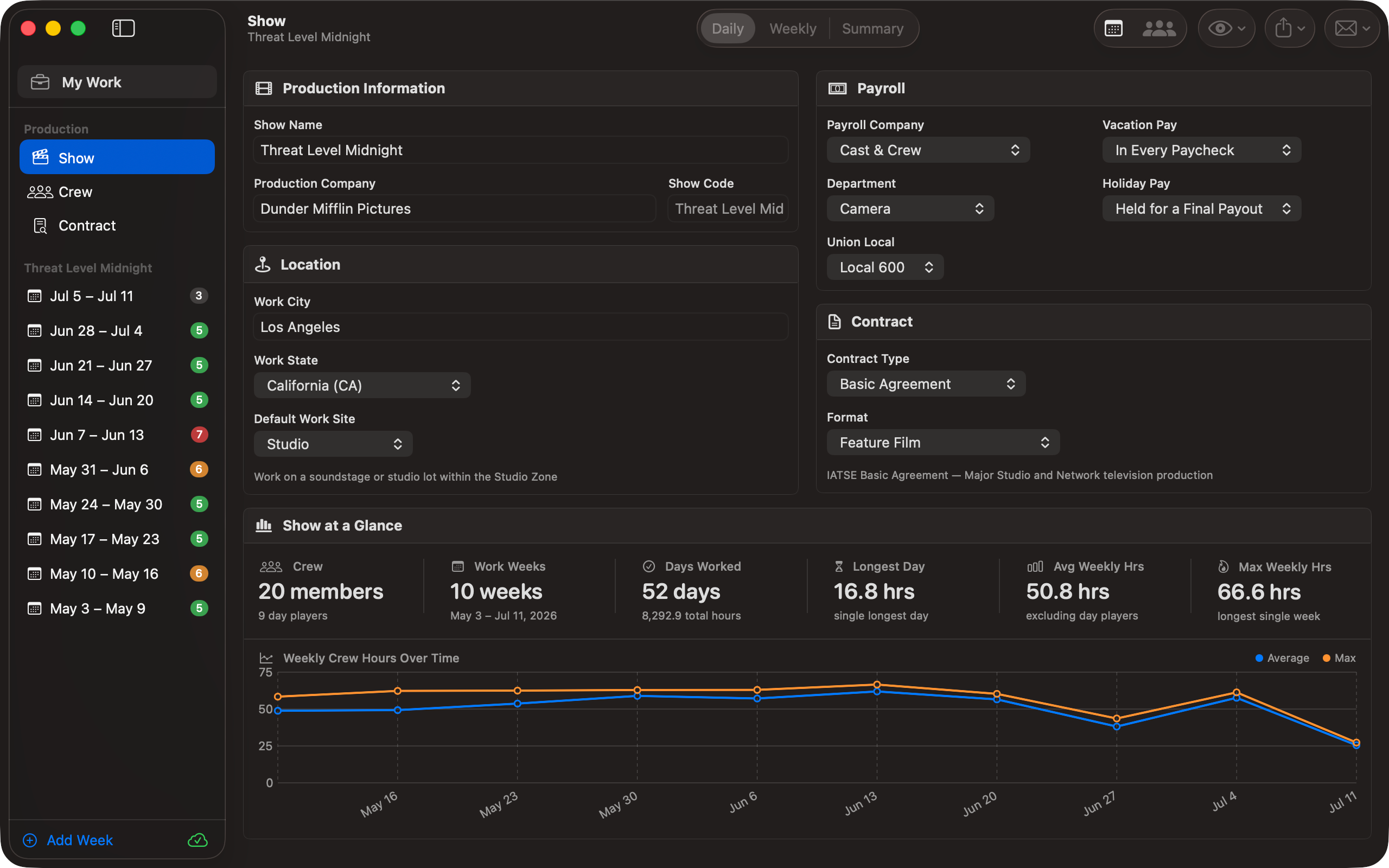 TimeCardRobot screenshot 19