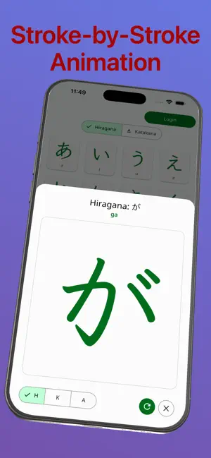 Kana Master - Learn Japanese screenshot 3
