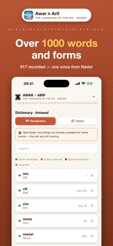 Awar n Arif: Tarifit Screenshot 2 of 8