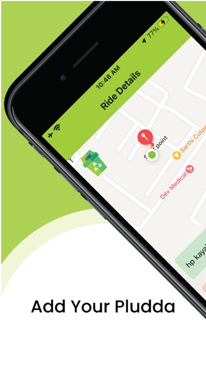 ShareKayak: Paddling & Outdoor