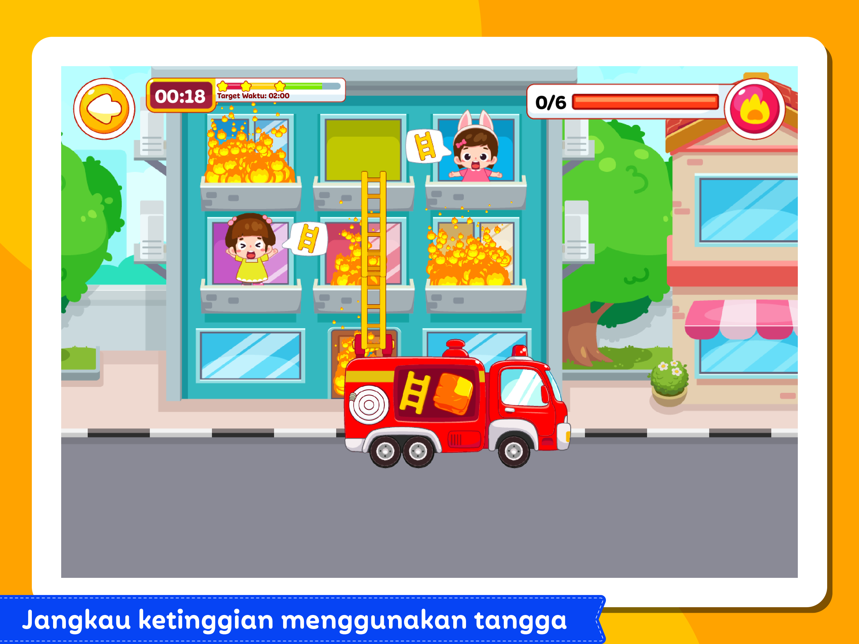 Pemadam Kebakaran Dunia Secil