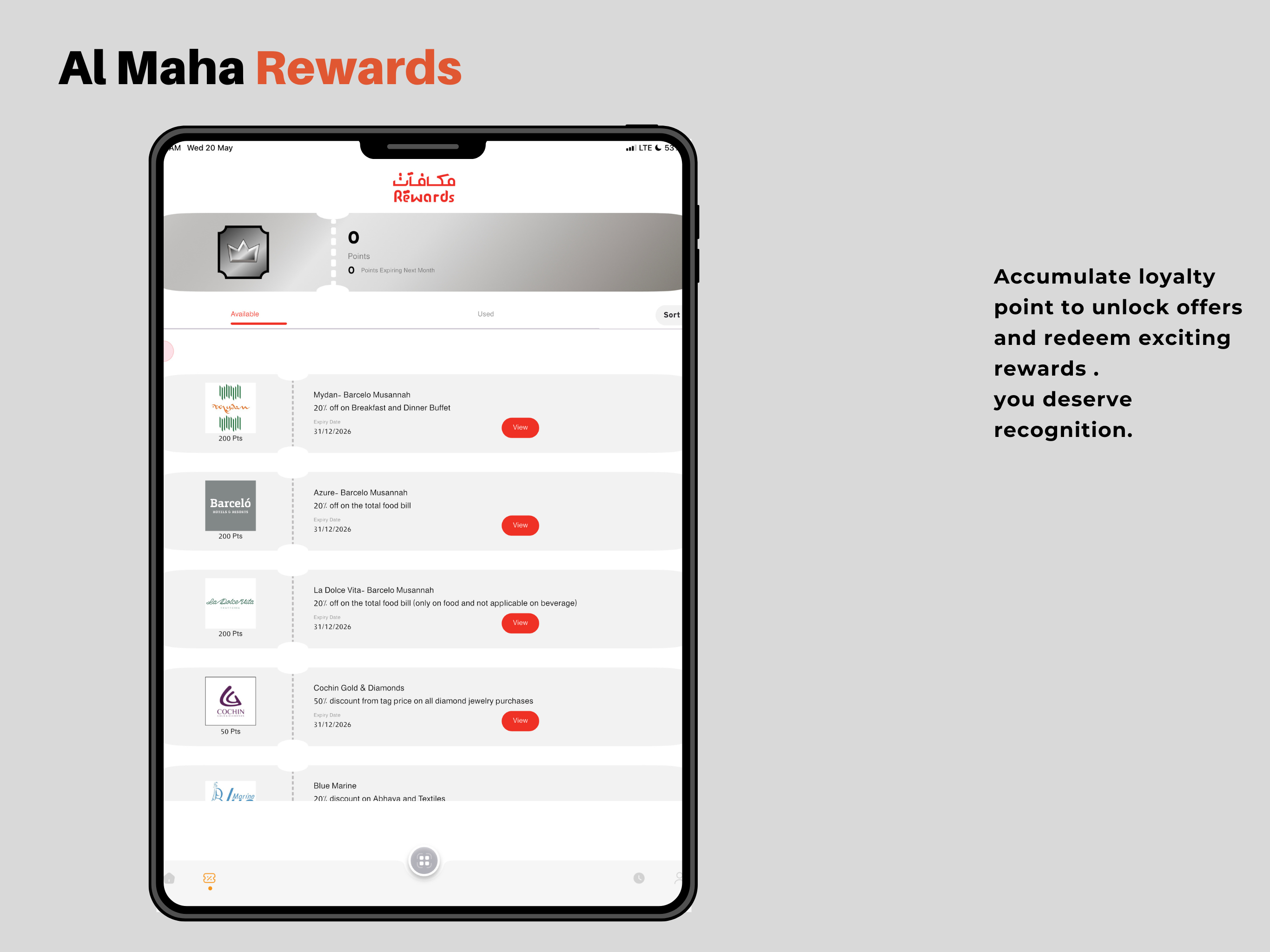 Al Maha Plus screenshot 12