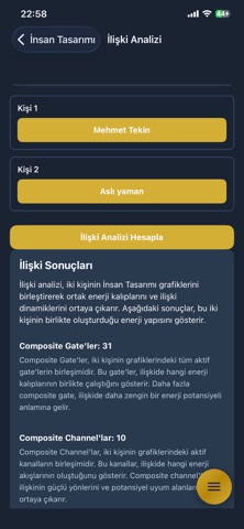 HumanAtlas Screenshot 6 of 10