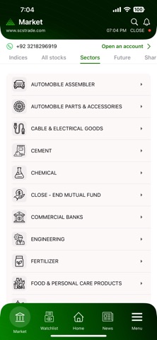 iSCSTrade PRO Screenshot 4 of 8