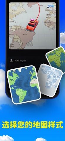 TravelAnimator: Journey Route screenshot