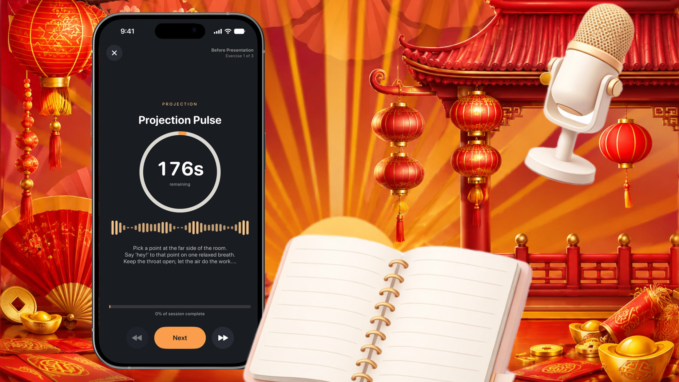 VoxSpeak-Vocal Routine screenshot 5