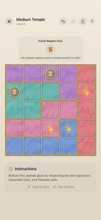 The Artisan screenshot 1