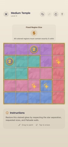 The Artisan Screenshot 1 of 7