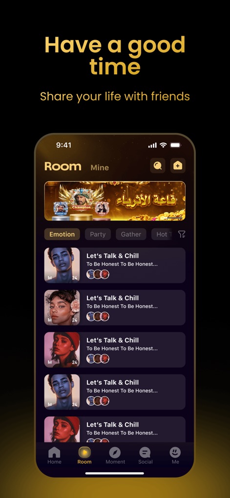 Catchii-Voice party Rooms - The app allows users to navigate diverse 'room category filters' and instantly join engaging 'active rooms' tailored to their interests.