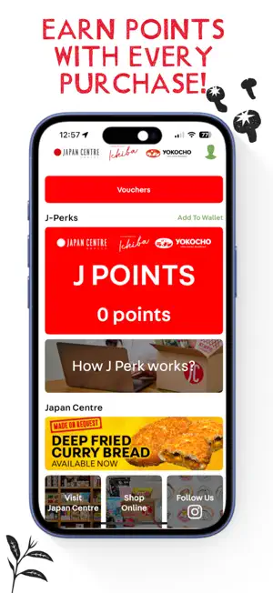 Japan Centre screenshot 2