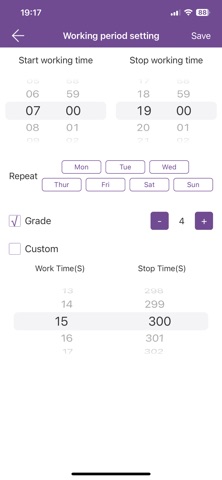 AMBISEINT_HOME screenshot