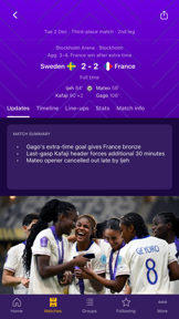 UEFA EURO & Nations League screenshot