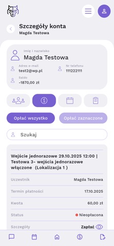 Luppo System iPhone screenshot 5
