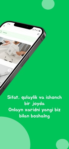 222 Bazar — internet do'kon screenshot