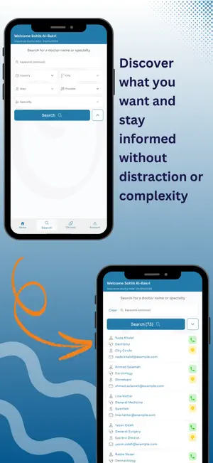 Omni Care screenshot 4