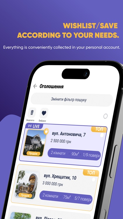 Click: housing rental & sale screenshot-3