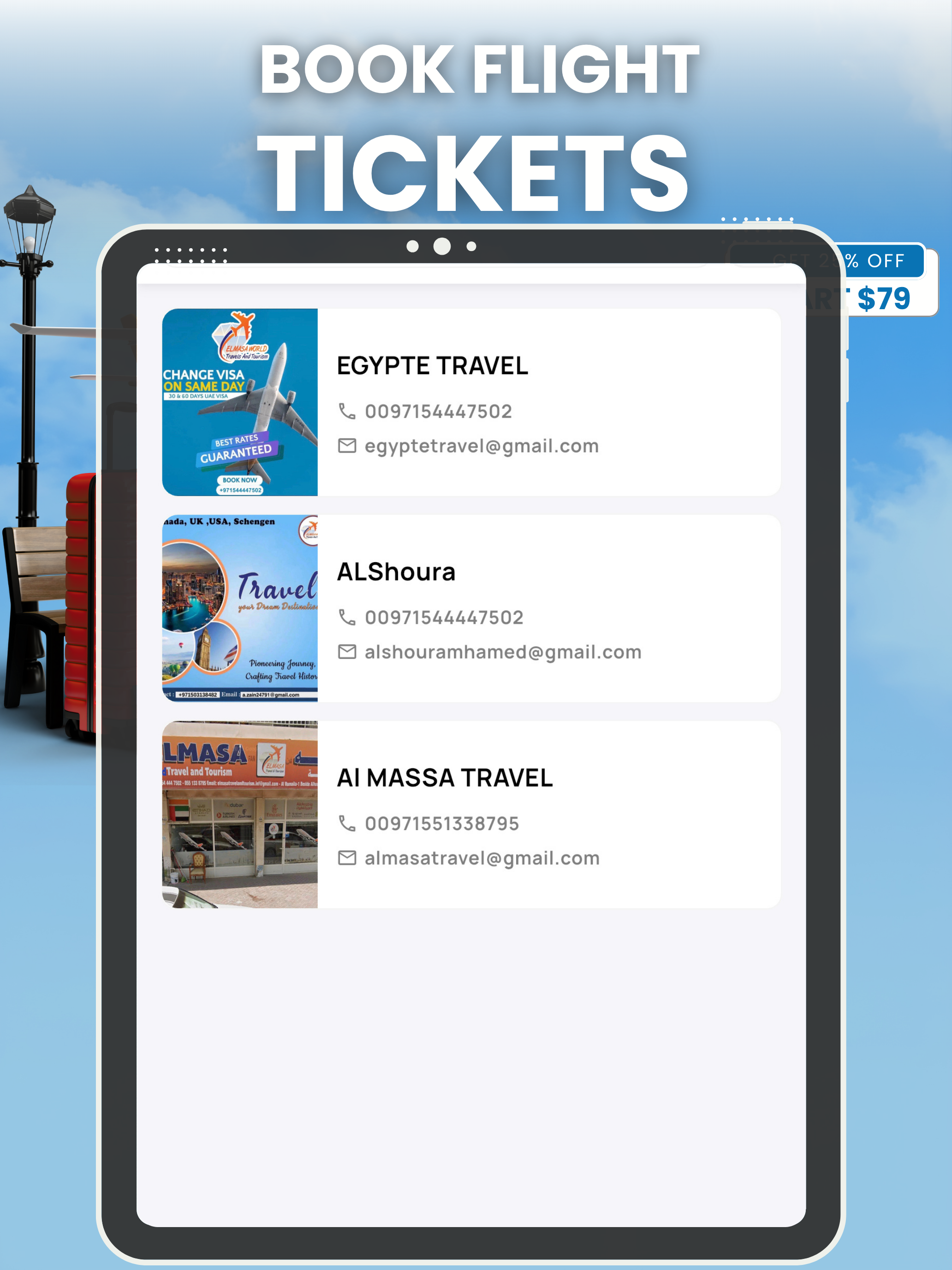 Bonifly screenshot 10