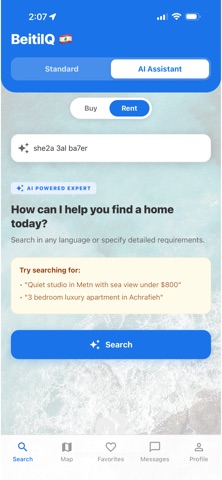 BeitiIQ screenshot