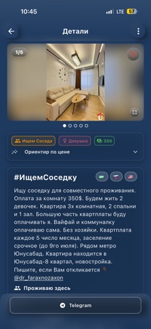 UyDosh Screenshot 4 of 6