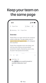 Confluence Cloud screenshot