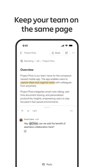 Confluence Cloud screenshot 8