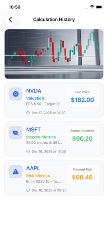 SFMUS Screenshot 2 of 4